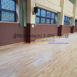 함평국민체육센터